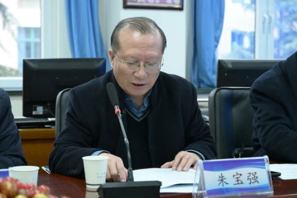 凝聚集团共识 锚定发展方向 | 兰州东方中学集团化办学首期座谈会顺利召开