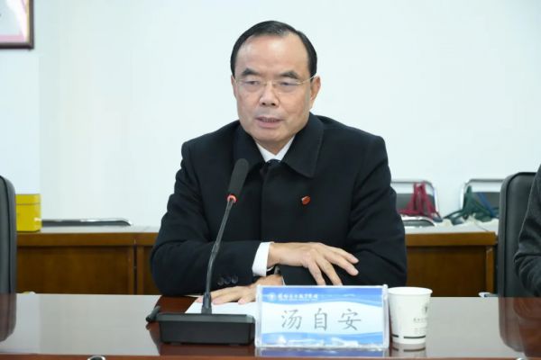 凝聚集团共识 锚定发展方向 | 兰州东方中学集团化办学首期座谈会顺利召开