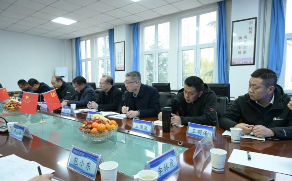 凝聚集团共识 锚定发展方向 | 兰州东方中学集团化办学首期座谈会顺利召开