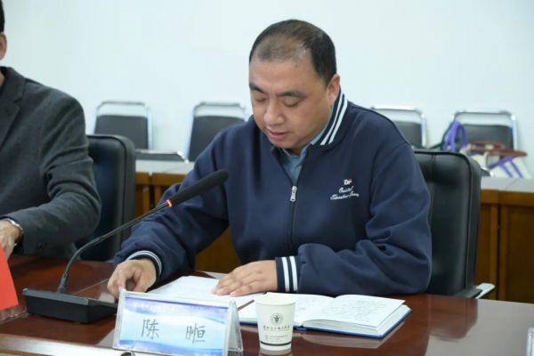 凝聚集团共识 锚定发展方向 | 兰州东方中学集团化办学首期座谈会顺利召开