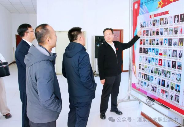 【酒泉艺术职业高级中学宪法宣传周】尊崇宪法伴成长 法治阳光润校园