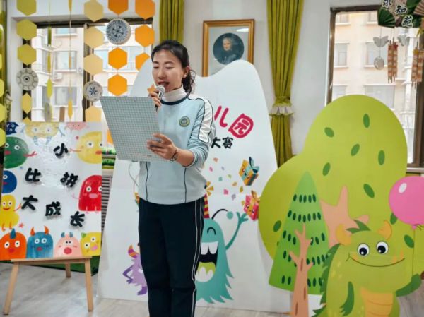 敦煌市智涵幼儿园第三届幼儿生活自理能力大赛