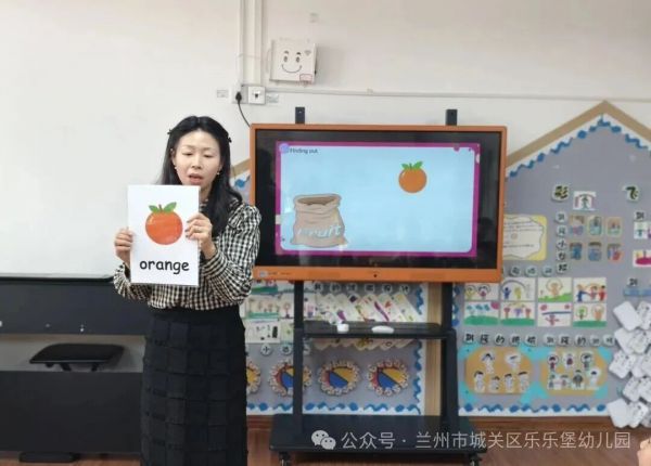 【幼小衔接】课堂初体验，衔接共成长——青白石第四幼儿园幼小衔接之小学老师进课堂活动