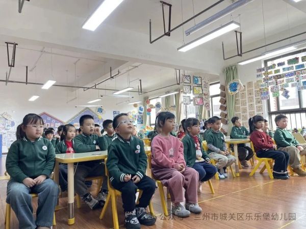 【幼小衔接】课堂初体验，衔接共成长——青白石第四幼儿园幼小衔接之小学老师进课堂活动