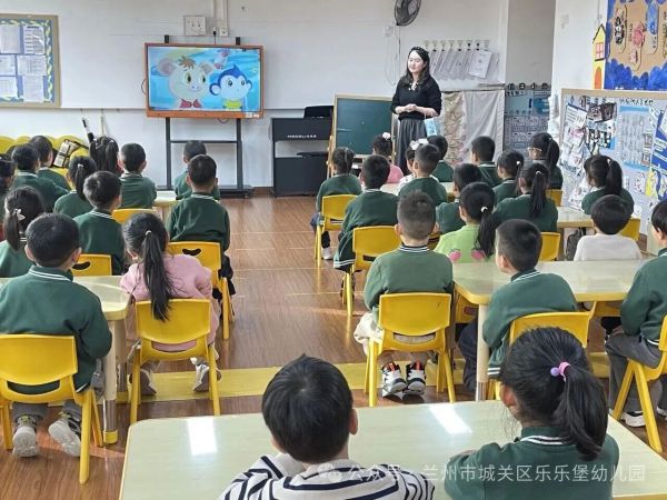 【幼小衔接】课堂初体验，衔接共成长——青白石第四幼儿园幼小衔接之小学老师进课堂活动