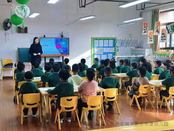 【幼小衔接】课堂初体验，衔接共成长——青白石第四幼儿园幼小衔接之小学老师进课堂活动