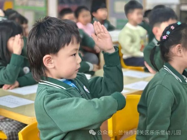 【幼小衔接】课堂初体验，衔接共成长——青白石第四幼儿园幼小衔接之小学老师进课堂活动