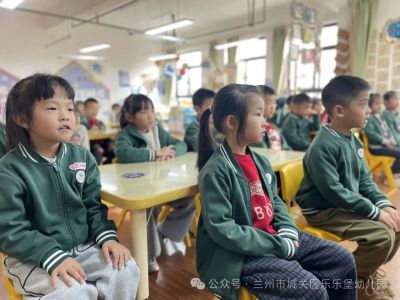 【幼小衔接】课堂初体验，衔接共成长——青白石第四幼儿园幼小衔接之小学老师进课堂活动