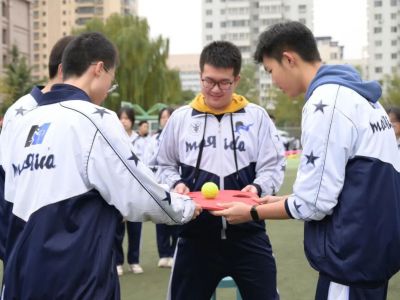 “搏”高致远 “考”出信心 | 兰州东方中学开展高三年级心理团建活动