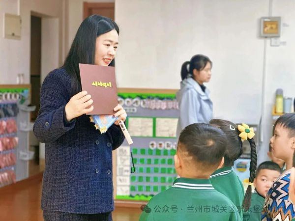 【幼小衔接】课堂初体验，衔接共成长——青白石第四幼儿园幼小衔接之小学老师进课堂活动