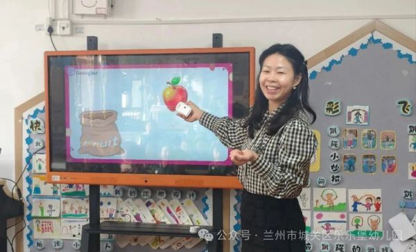 【幼小衔接】课堂初体验，衔接共成长——青白石第四幼儿园幼小衔接之小学老师进课堂活动