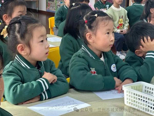 【幼小衔接】课堂初体验，衔接共成长——青白石第四幼儿园幼小衔接之小学老师进课堂活动