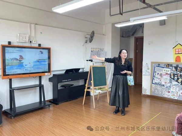 【幼小衔接】课堂初体验，衔接共成长——青白石第四幼儿园幼小衔接之小学老师进课堂活动