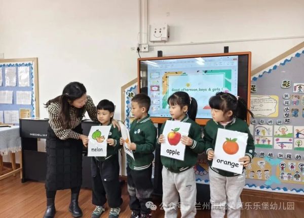 【幼小衔接】课堂初体验，衔接共成长——青白石第四幼儿园幼小衔接之小学老师进课堂活动