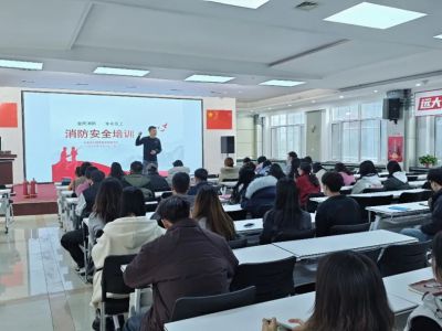 甘肃远大继续教育专修学院成功举行消防安全教育培训
