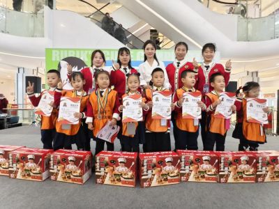 敦煌市智涵幼儿园——第六届“斑马杯”魔方大赛