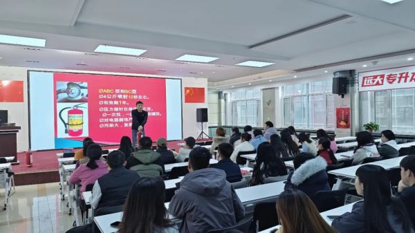 甘肃远大继续教育专修学院成功举行消防安全教育培训