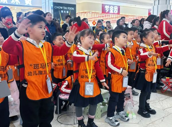 敦煌市智涵幼儿园——第六届“斑马杯”魔方大赛