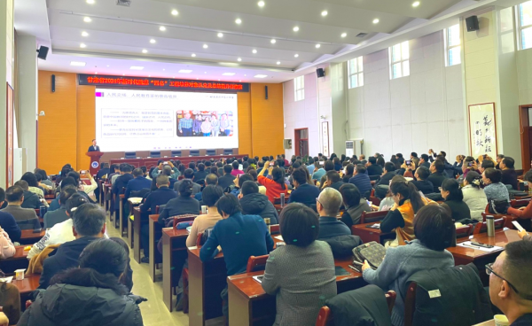 甘肃省2024年“四名”工程培养对象认定及总结提升研修班在甘肃财贸职业学院成功举办