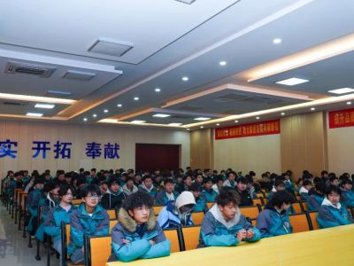 兰州新华互联网学校举办“青春同行 安全相伴”主题安全教育讲座