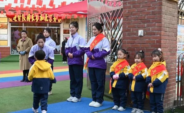 天水市秦州区天河幼儿园|甘陕地区礼仪品格教育观摩活动圆满成功！