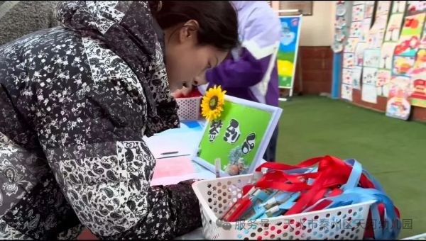 天水市秦州区天河幼儿园|甘陕地区礼仪品格教育观摩活动圆满成功！