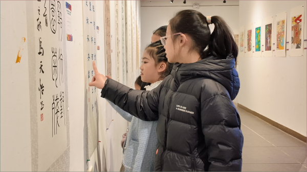 “跟着艺术游甘肃·花漾童画”甘肃省青少年书画展温情启幕