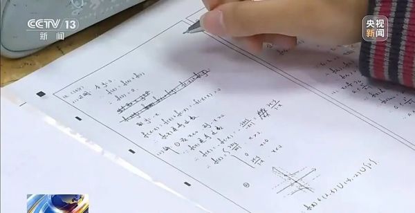 多地中小学取消非毕业年级“期末统考”，家长们怎么看？
