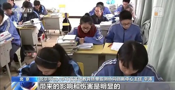 多地中小学取消非毕业年级“期末统考”，家长们怎么看？