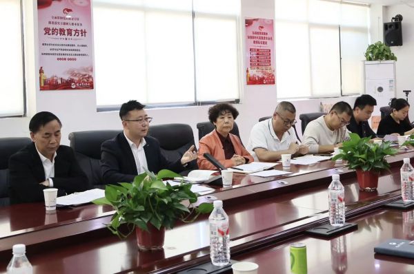 家校同心 共育英才 | 陇南育才学校第二届家长委员会成立大会圆满召开