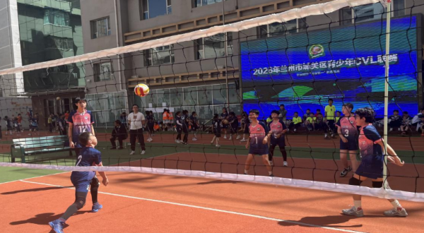2026年兰州市城关区青少年“三大球”校超杯联赛全面启幕