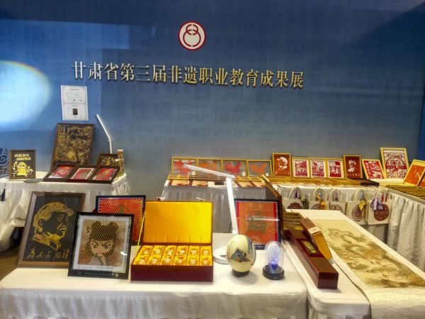 喜报！兰州工商学院斩获省赛二等奖