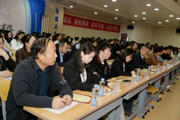 甘肃远大继续教育专修学院师生代表参加兰州大学基础医学院2026级开学典礼