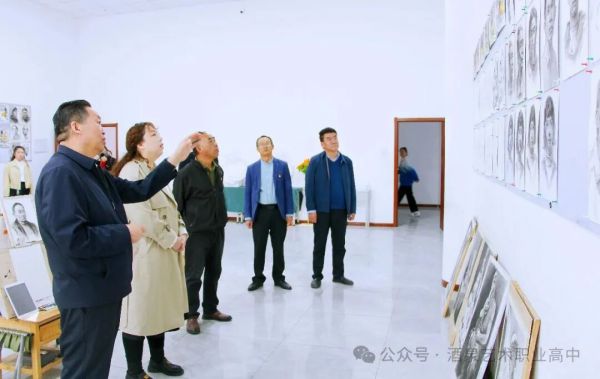 【酒泉艺术职业高级中学】校社携手促交流 同心共育筑未来