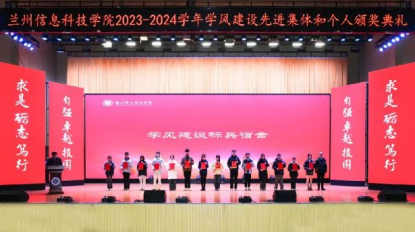5785人受表彰，优秀！