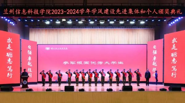 5785人受表彰，优秀！