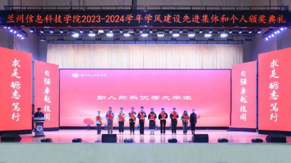 5785人受表彰，优秀！