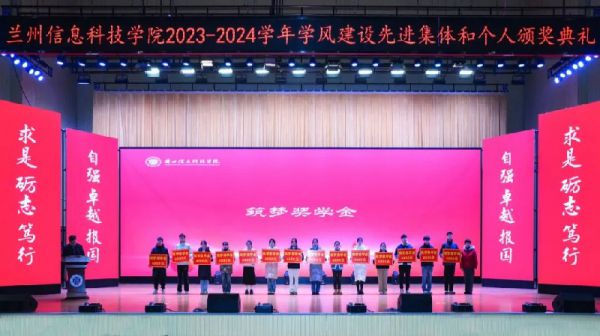 5785人受表彰，优秀！