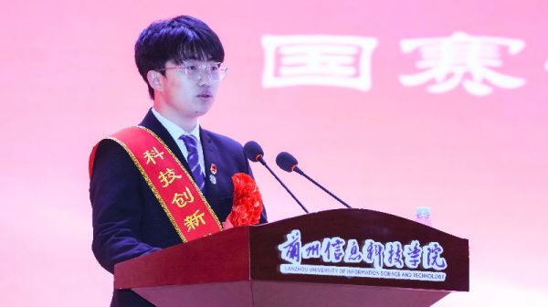5785人受表彰，优秀！