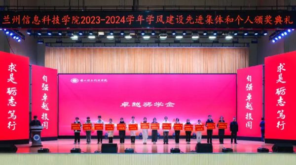 5785人受表彰，优秀！