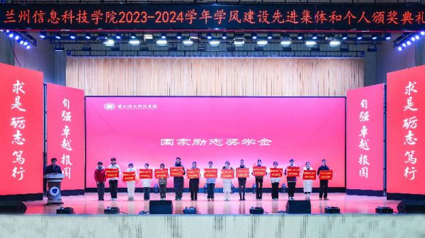 5785人受表彰，优秀！