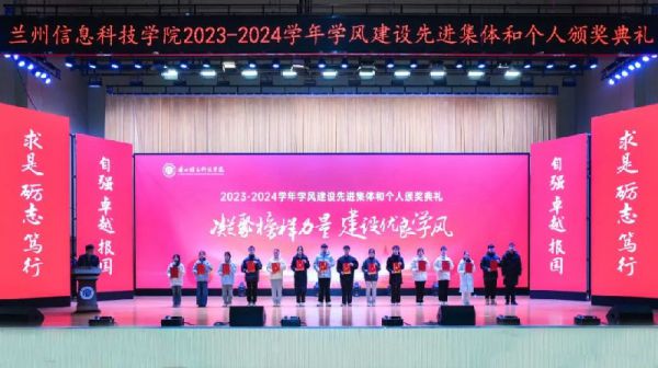 5785人受表彰，优秀！