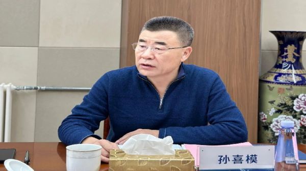 甘肃省民办教育协会第二届第五次会长办公会在兰州信息科技学院召开
