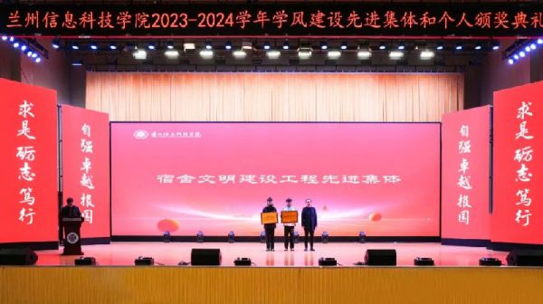 5785人受表彰，优秀！