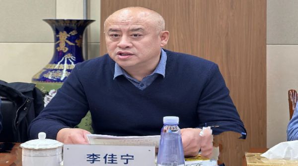 甘肃省民办教育协会第二届第五次会长办公会在兰州信息科技学院召开