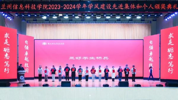 5785人受表彰，优秀！