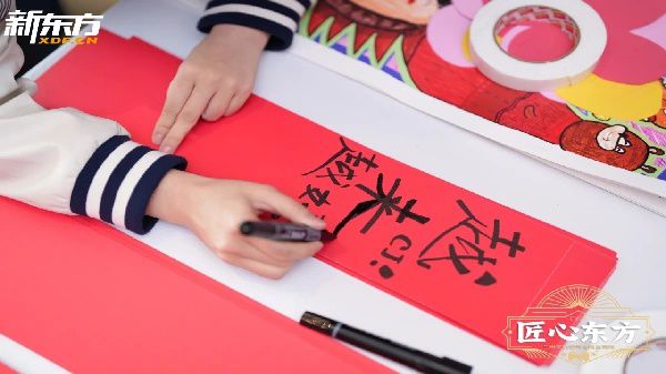 教无止境 燃冬起航｜FY25兰州新东方教师全明星赛课来啦