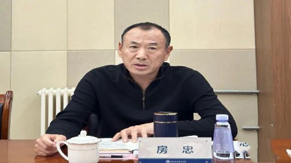 甘肃省民办教育协会第二届第五次会长办公会在兰州信息科技学院召开
