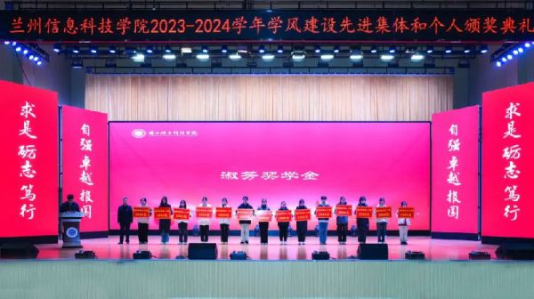 5785人受表彰，优秀！