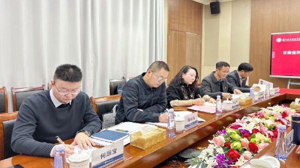 甘肃省民办教育协会第二届第五次会长办公会在兰州信息科技学院召开